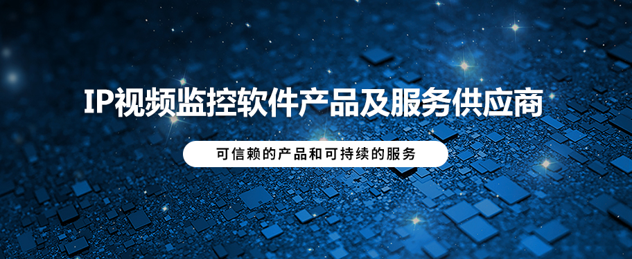  高德娱乐平台